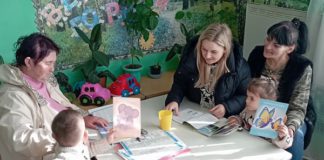 Максим Самчик про зустріч, яка розтопила льодинки самотності Максим Самчик про зустріч, яка розтопила льодинки самотності