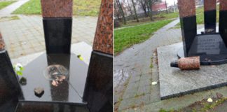 Вандали пошкодили пам’ятник героям-ліквідаторам Чорнобильської катастрофи Вандали пошкодили пам’ятник героям-ліквідаторам