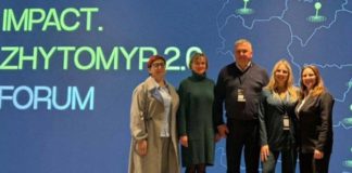Форум Impact Zhytomyr 2.0: Райгородок презентував проєкт для ВПО у Гардишівці Форум Impact Zhytomyr 2.0