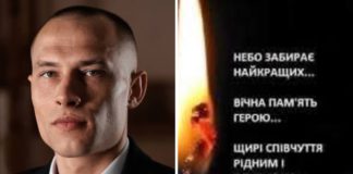 Трагічна втрата в Семенівській громаді: помер поранений воїн Микола Пальченко з Терехового Трагічна втрата: помер поранений воїн Микола Пальченко