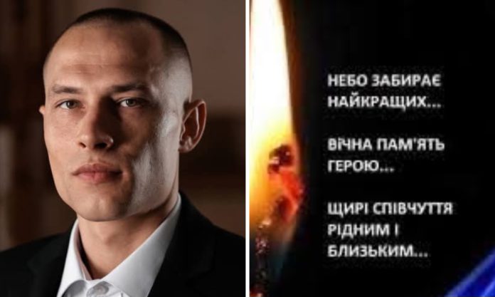 Трагічна втрата: помер поранений воїн Микола Пальченко