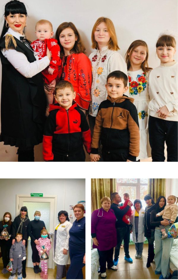 Допомога дітям