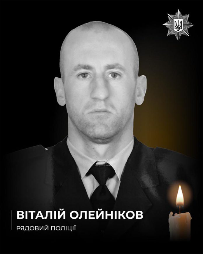 Уродженець Бердичева Віталій Олейніков загинув