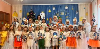 Казкове свято в дитсадку Гришківців: пісні, танці та вірші Казкове свято в дитсадку