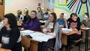 Вчителі на семінарі у гімназії №2
