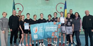 Баскетбол у Бердичеві: дівчата 5–9 класів визначили найсильніших Баскетбол у Бердичеві