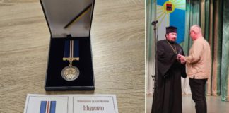 “Ця медаль належить усім вам”: Депутат Бердичівської міської ради Віталій Березовенко отримав високу нагороду ПЦУ за волонтерську діяльність Депутат Бердичівської міської ради Віталій Березовенко