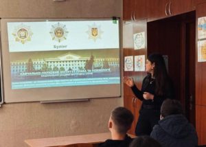 Експертка НАВС Романська Валерія розповіла учням Гімназії №17 Бердичева 
