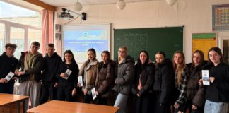 Профорієнтаційна зустріч у Бердичеві: експертка НАВС розповіла школярам про кібербезпеку та відповідальність за булінг Профорієнтація та кібербезпека: зустріч НАВС у Гімназії №17 Бердичів