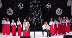 Концерт
