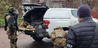 Бердичівлянка ледь не взірвала бомбу у Житомирі СБУ