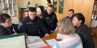 Райгородоцька громада: посилення заходів з охорони дітей та шкіл Зустріч рятувальників і поліції для безпеки дітей у школах
