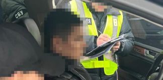 СБУ викрила схему хабарів за оформлення інвалідності: затримано організатора в Бердичеві СБУ затримало