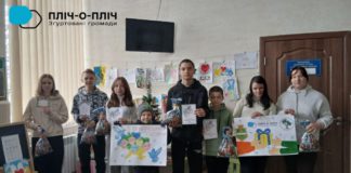 Напередодні зимових свят: Райгородоцька громада надіслала теплі новорічні сюрпризи дітям Долинської громади на Запоріжжі
