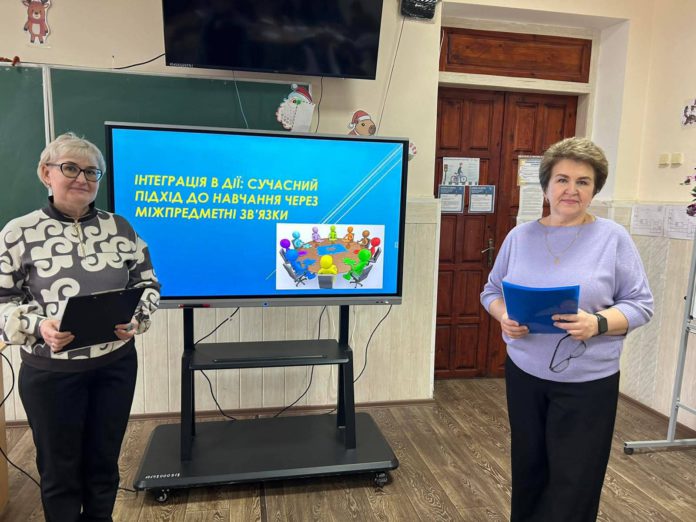 Інноваційна формула успіху: як зібрати головоломку ідеального заняття в школі