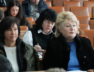 Молодіжна політика
