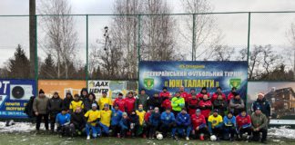 Біля Бердичева завершився святковий футбольний турнір “Різдвяний кубок” Футбольний турнір