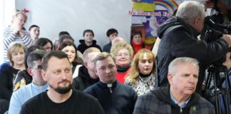 У Бердичеві відкрито сучасний центр реабілітації для дітей з особливими потребами У Бердичеві відкрили сучасне приміщення Центру комплексної реабілітації для дітей з особливими потребами