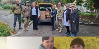 У Швайківській громаді вшанували волонтерів: «Ви – серце і сила нашого краю» Подяка волонтерам Швайківської громади: підтримка ЗСУ та нужденних