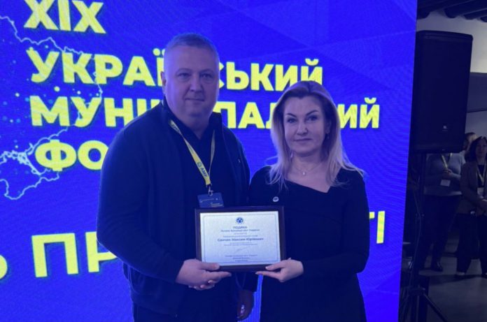Максим Самчик отримав відзнаку
