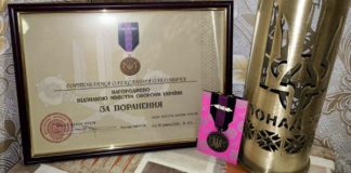 Воїн ДШВ ЗСУ з Хажина Олександр Гортовлюк нагороджений за важке поранення в бою Нагорода героя