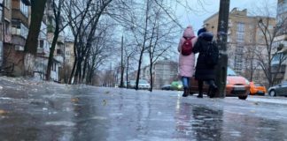 Житомирщина готується до слизьких доріг: ожеледиця триватиме три доби Ожеледиця Бердичів
