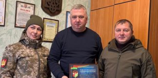 Максим Самчик вітає з Новим роком громаду та сусідів Максим Самчик та військові