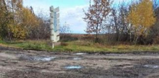 Ремонт дороги Бердичів — Закутинці в Семенівській громаді Ремонт дороги
