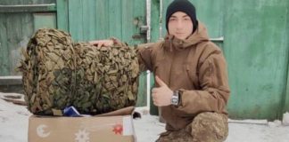 Семенівська громада відправила посилки з маскувальними сітками на фронт Маскувальні сітки для ЗСУ