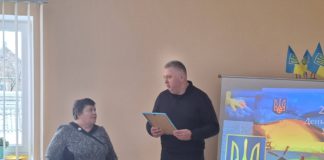 Презентація альманаху «Мовою серця» в Райгородоцькій громаді Альманах Мовою серця