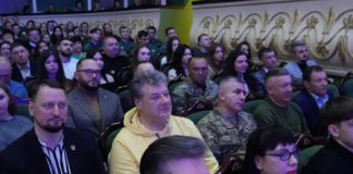 Лауреати спортивного року “Житомирщина 2025”: нагородження НОК Лауреати спортивного року