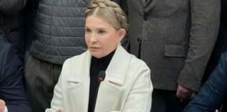 Юлії Тимошенко суд заборонив спілкуватися з Богданом Кицаком та іншими нардепами Юлія Тиошенко