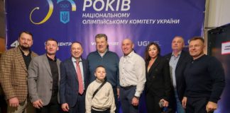 35-річчя НОК України 2025: Богдан Коляда нагороджений Вадимом Гутцайтом