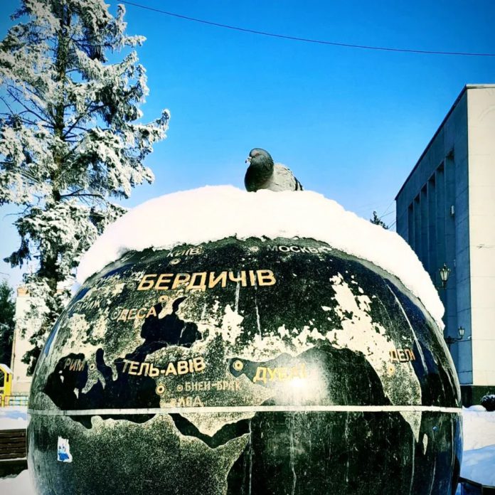 Погода у Бердичеві