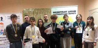 Юні шахісти з Бердичева яскраво виступили на обласному чемпіонаті Біла тура