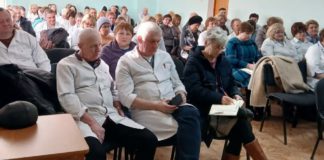 Зустріч Пенсійного фонду з лікарями Бердичева: контроль е-лікарняних Зустріч лікарів