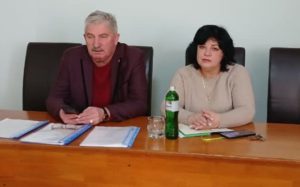 Пенсійний фонд