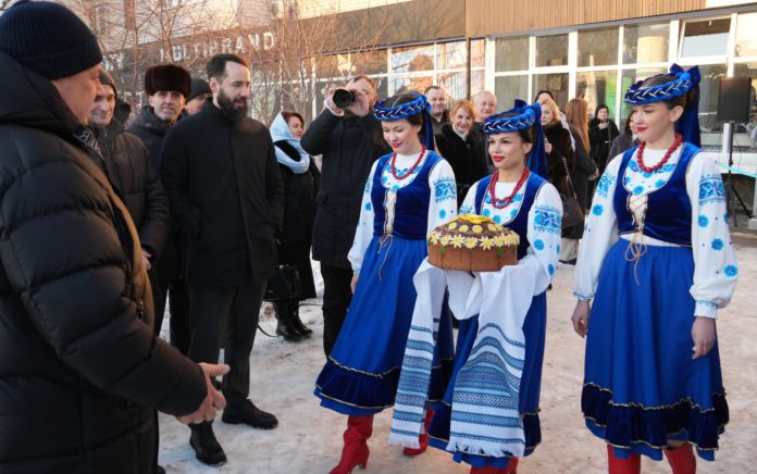 Відкриття центру