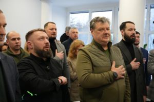 Відкриття і Бунечко