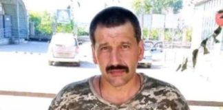 Микола Доскоч загинув на Донеччині Микола Доскоч загинув на Донеччині