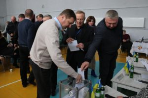 На форумі