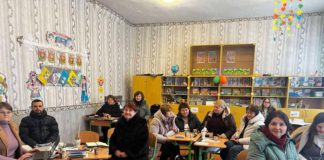 Швайківський ліцей: підсумки чергової педагогічної ради 2025-2026 — підвищення кваліфікації, інклюзія, академічна доброчесність У Швайківському ліцеї