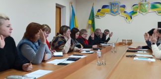У Бердичеві офіційно затвердили стратегічний інвестиційний план громади Інвестиційна рада