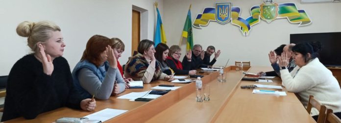 Інвестиційна рада