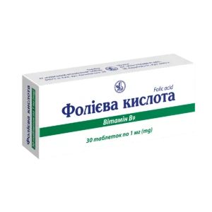 Фолієва кислота