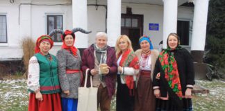 Різдвяне свято в маєтку Чайковського: Гришковецька громада об’єдналася навколо традицій, колядок та щедрого столу Свято у Гришковецькій громаді