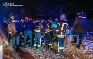 Нічна дтп