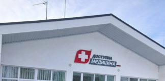 40 літрів крові в Райгородоцькій громаді: 90 донорів врятували життя Райгородоцька громада
