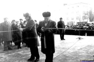 Відкриття дворця культури