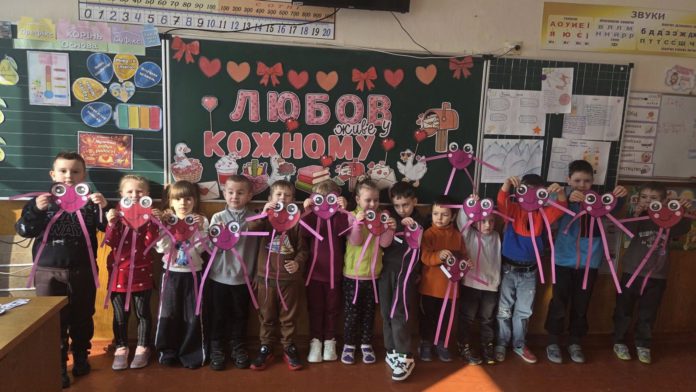Підготовка до школи